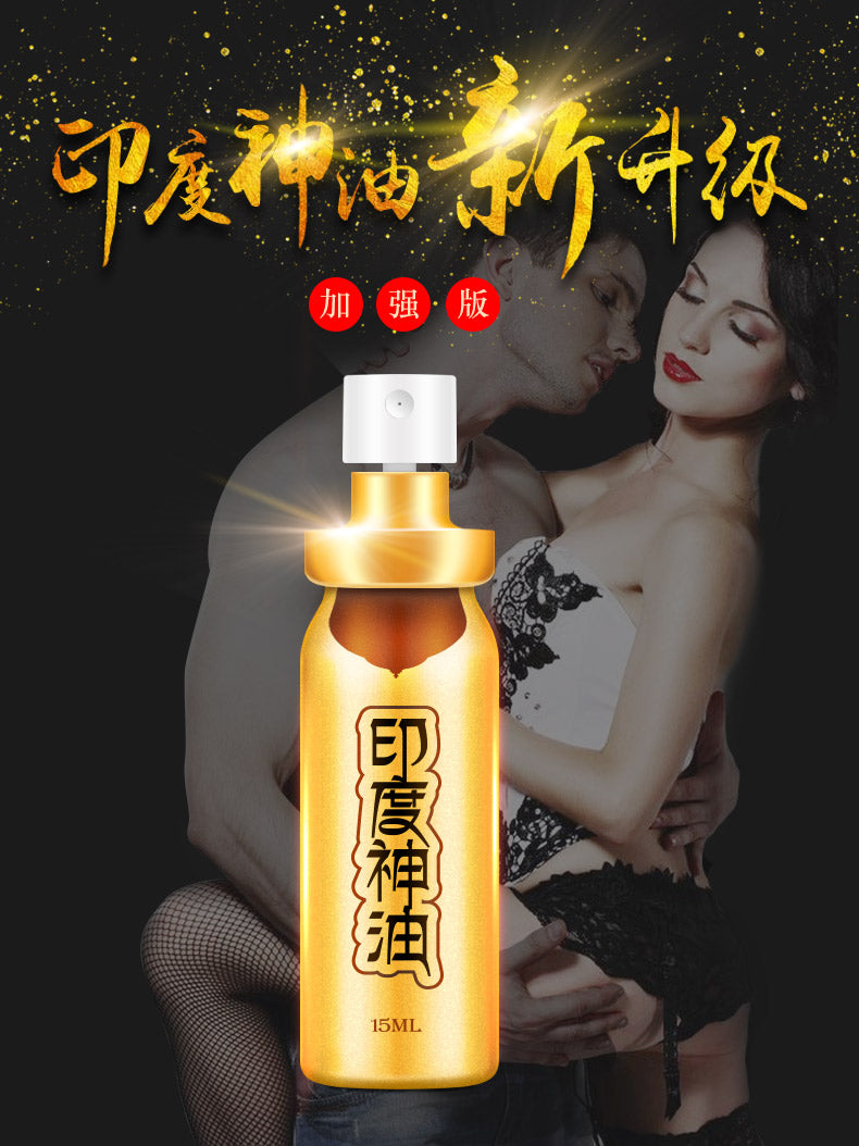 倍爱力女武神亚金加强版延时持久印度神油